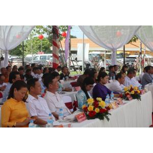1. Phần lễ